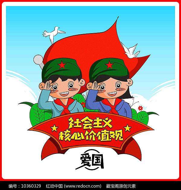 鬼泣5