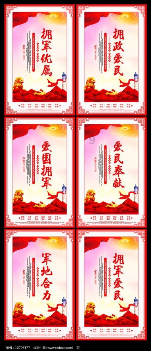 单位未交失业金被辞退应怎么办？游戏画面