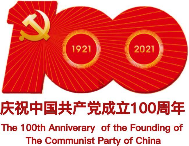 蓉企成功驯化野生羊肚菌 2万亩地产出4亿元