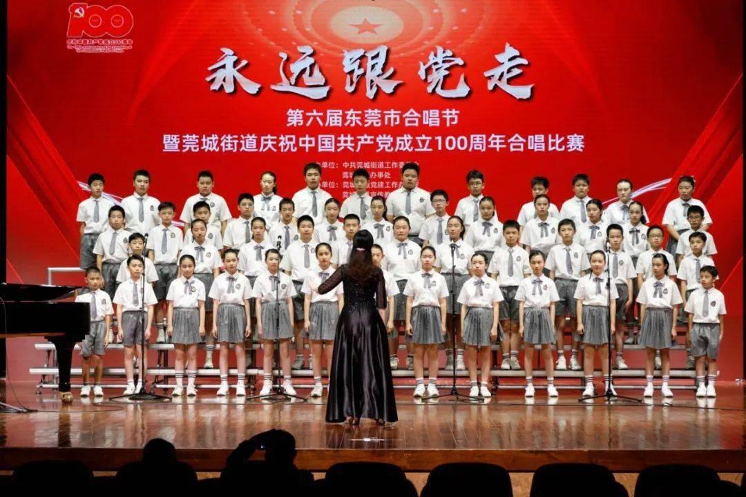 萌犬找不同