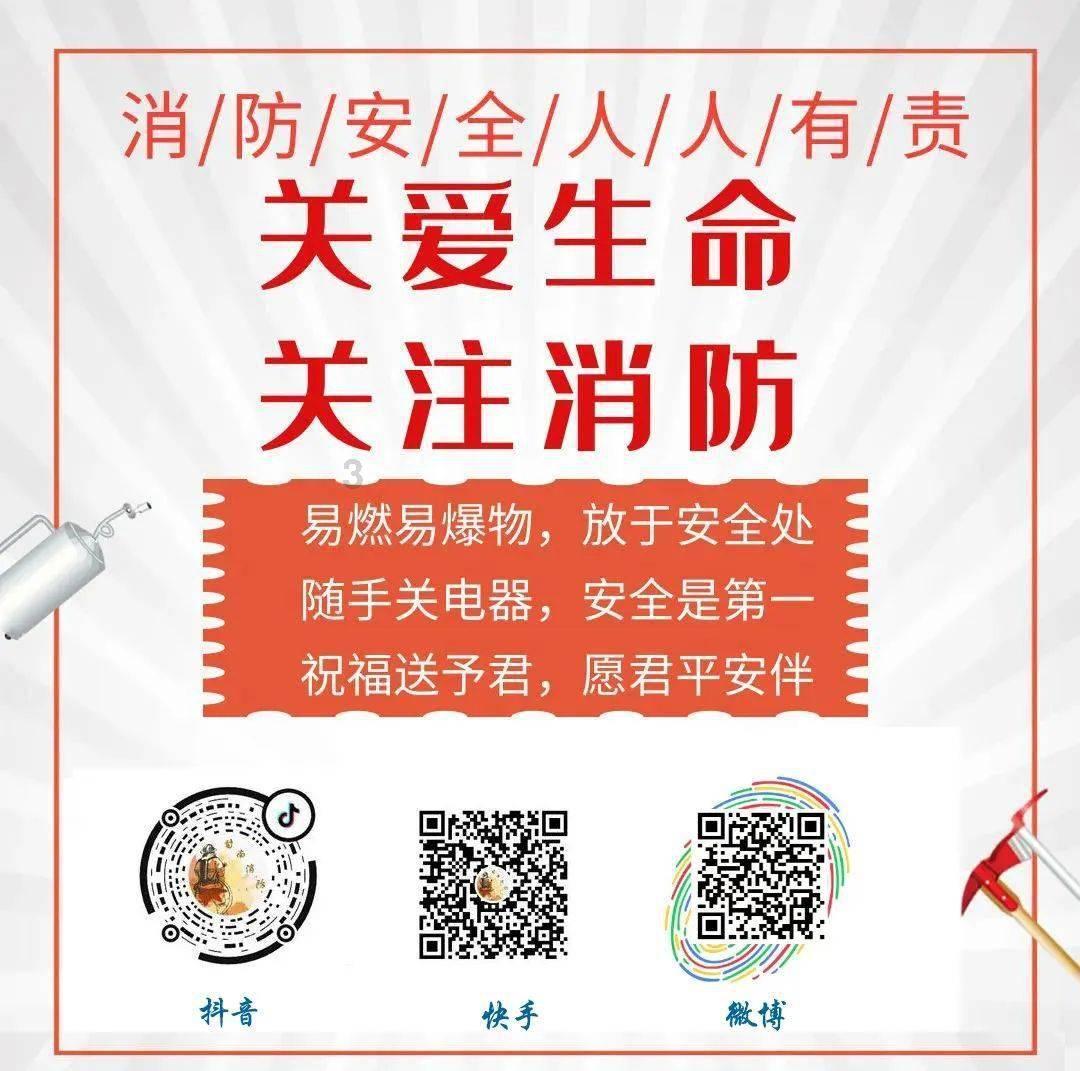 决战加勒比