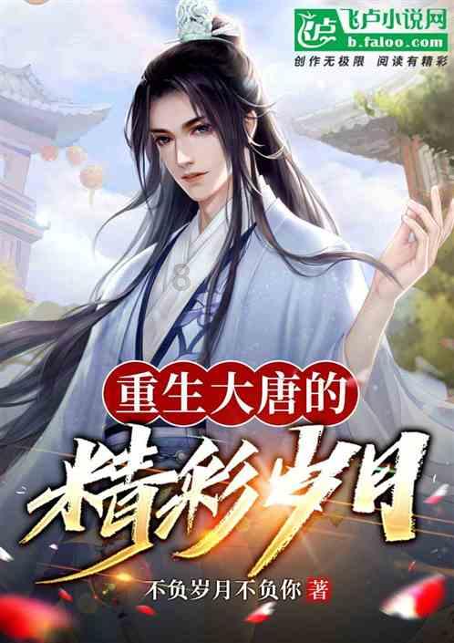 中国人寿寿险公司快速应对江西新余市渝水区一临街店铺火灾事故
