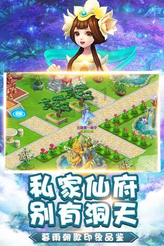 狂人竞速赛无敌版